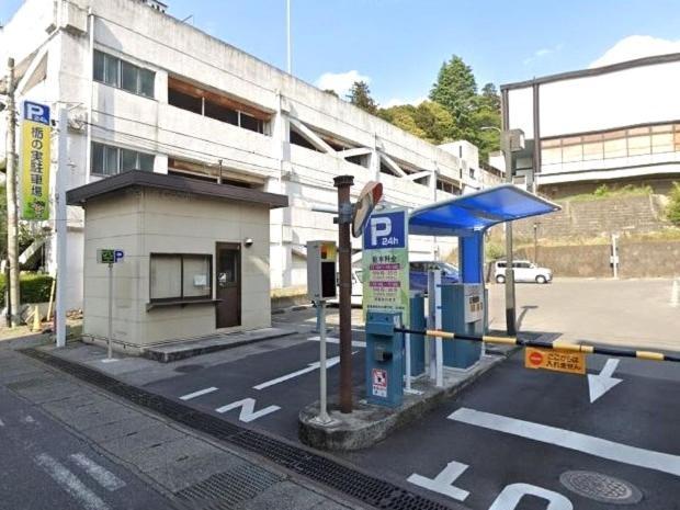 Hotel The Centre Utsunomiya Exterior foto