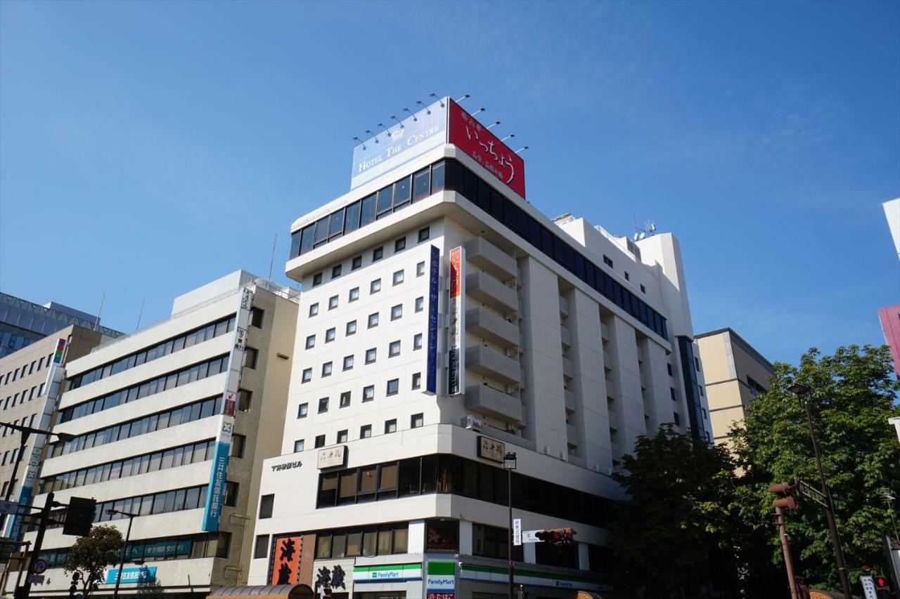 Hotel The Centre Utsunomiya Exterior foto